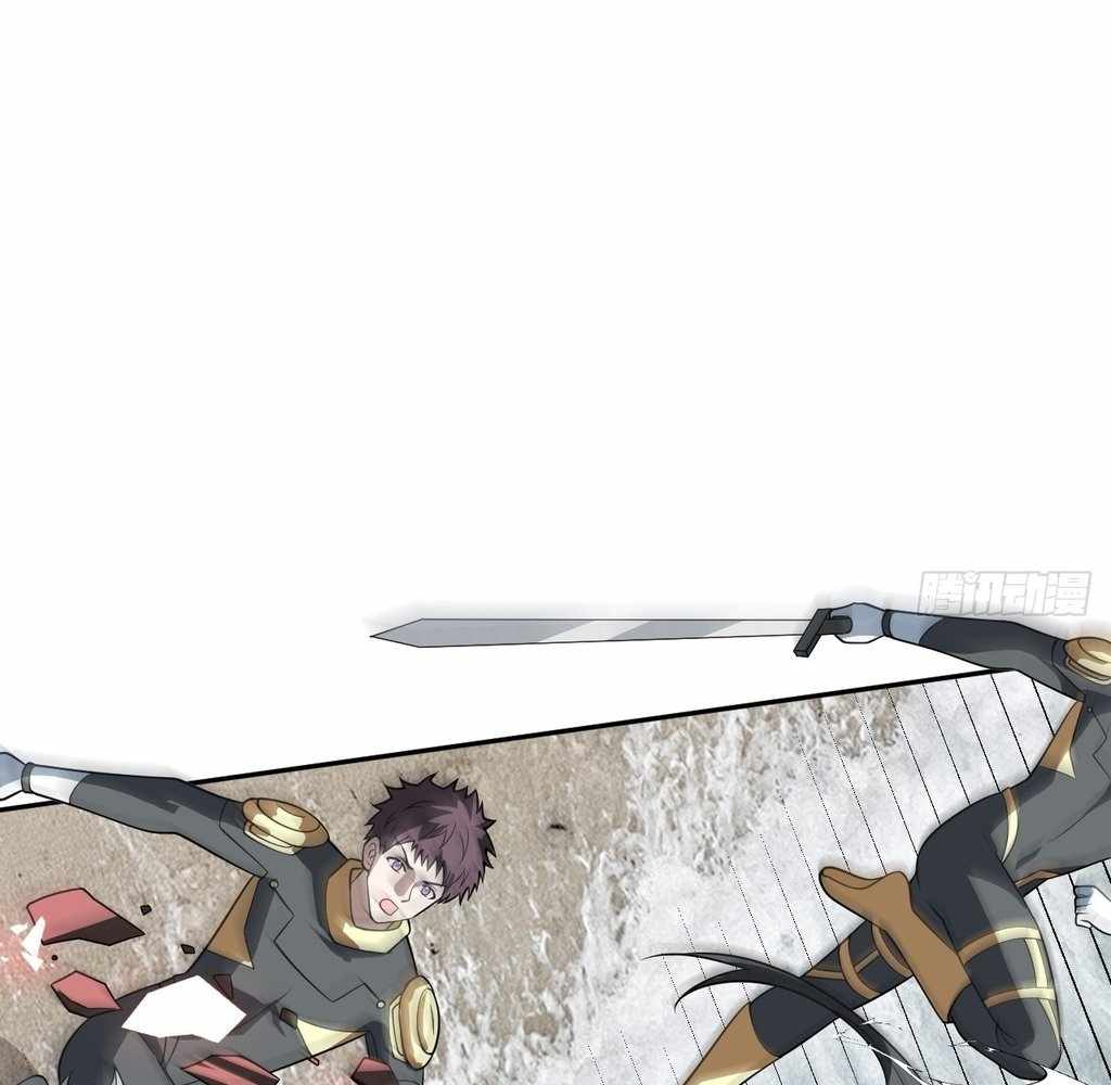 God Slayer 2024 Chapter 31 93